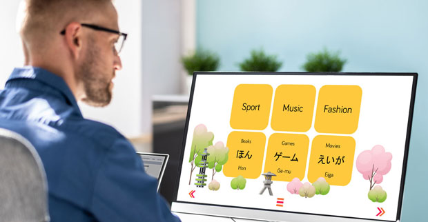 Bespoke eLearning development